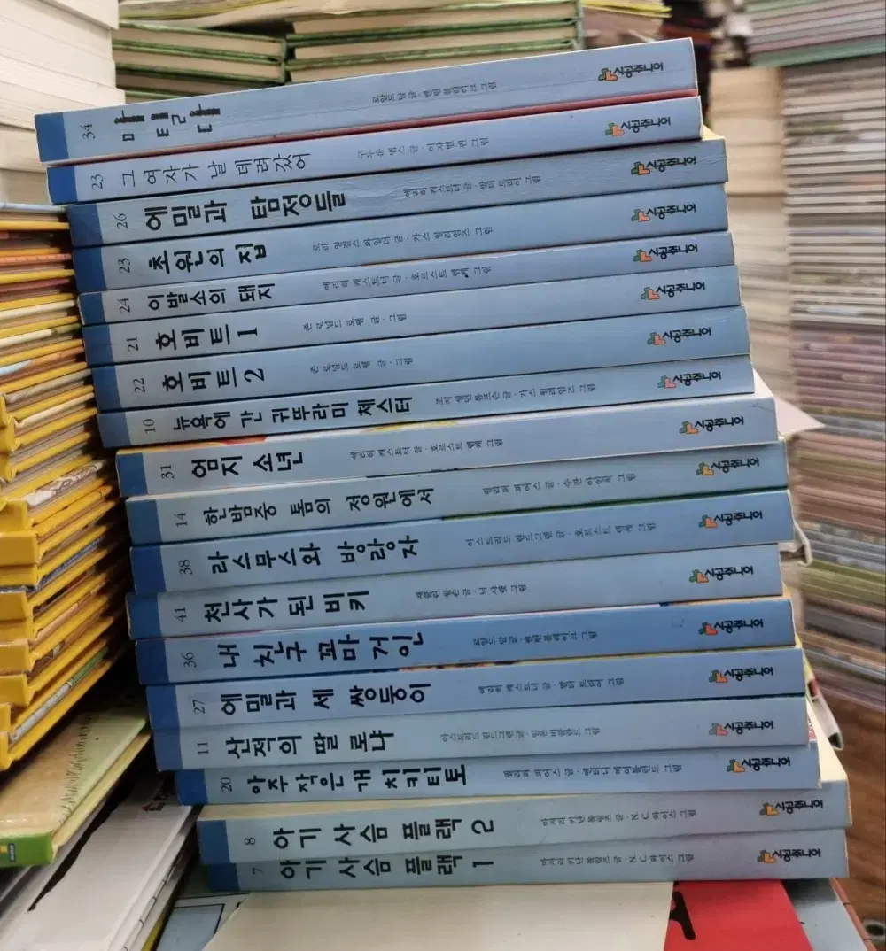 시공주니어문고 독서레벨 시공주니어 18권 세트 어린이책